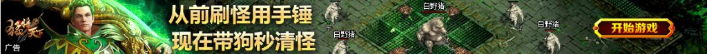 电路分析作用